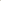 Carpet Runner Pegasus Beige Black